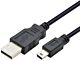 Cable TB USB - Mini USB 1m. black