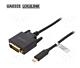 Cable LogiLonk USB-C 3.2 to DVI 1.8m black